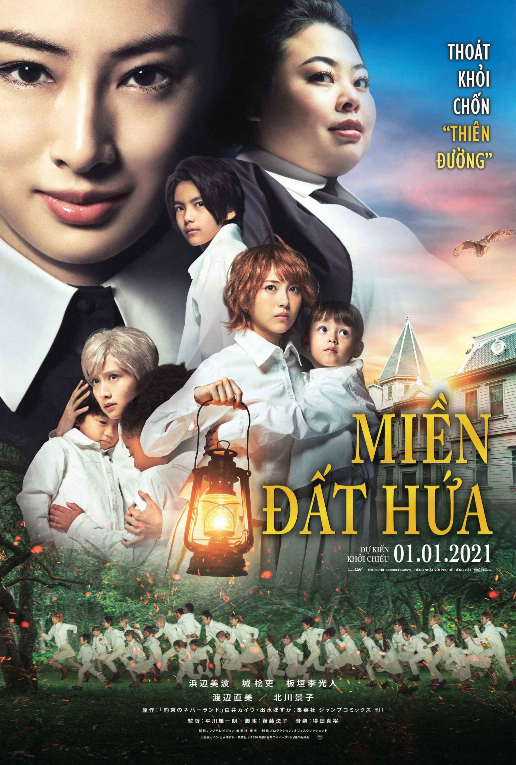 Xem Phim Miền Đất Hứa - The Promised Neverland (Live Action)
